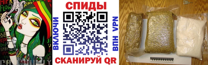 blacksprut ссылки  закладка  Ставрополь  БУТИРАТ GHB 