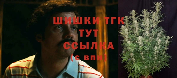 героин Алексеевка