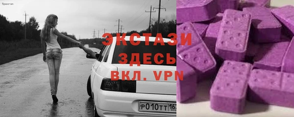 героин Алексеевка