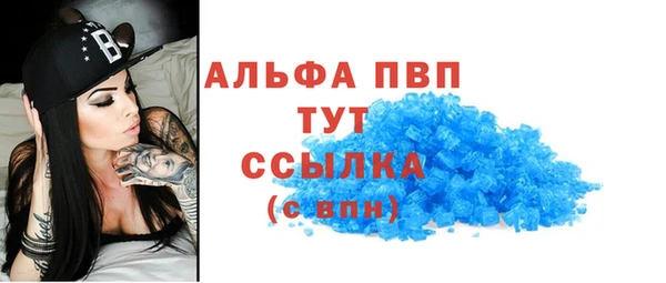 героин Алексеевка