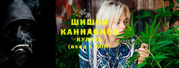 мяу мяу кристалл Алзамай